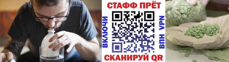 Хочу наркоту Заречный Гашиш  Кокаин  Мефедрон  Бошки Шишки 