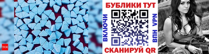 ЭКСТАЗИ бентли  Заречный 
