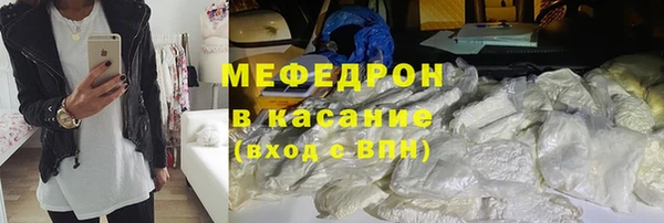 МДПВ Белоозёрский