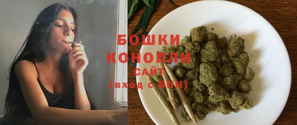кокаин перу Белокуриха