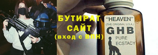 дурь Богданович