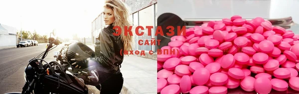 дурь Богданович