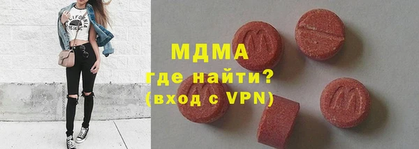 МДПВ Белоозёрский