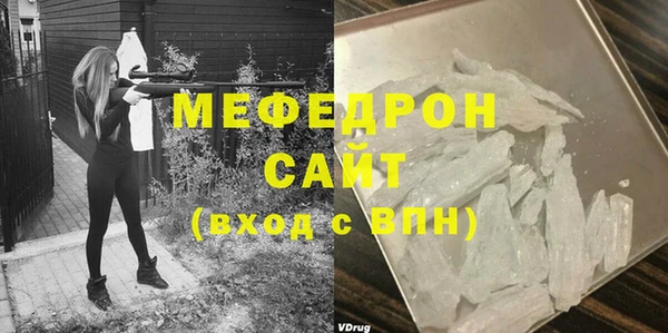 кокаин перу Белокуриха