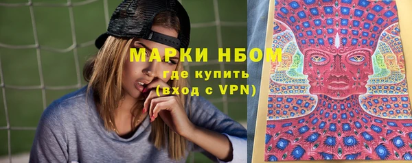 кокаин перу Белокуриха