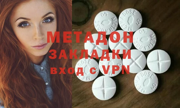 кокаин перу Белокуриха