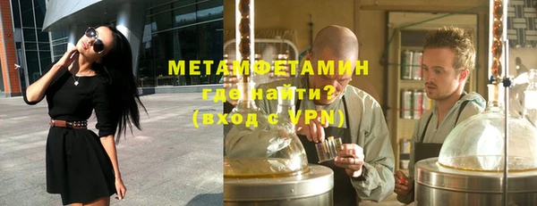 кокаин перу Белокуриха