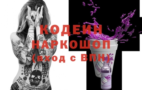 дурь Богданович