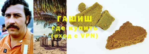 МДПВ Белоозёрский