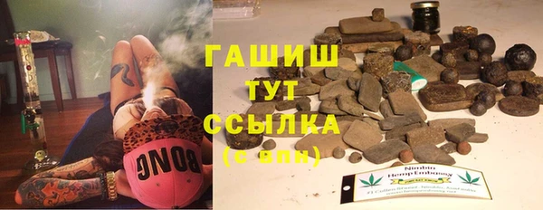 кокаин перу Белокуриха
