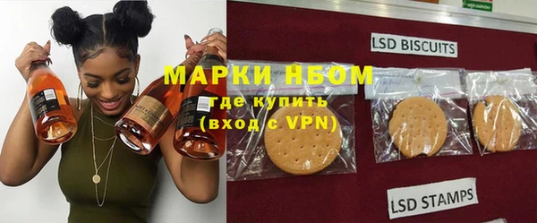 мет Богородицк
