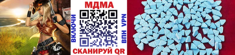 дарк нет как зайти  Заречный  МДМА VHQ 