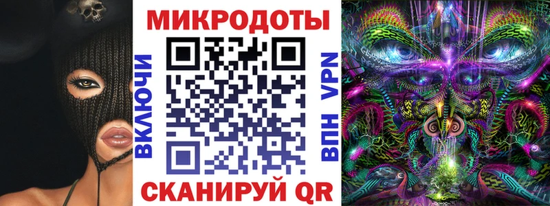 блэк спрут ССЫЛКА  Заречный  Псилоцибиновые грибы GOLDEN TEACHER 